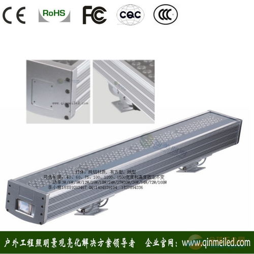 大功率LED洗墻燈 解析24W型號(hào)的優(yōu)勢(shì)與選購(gòu)指南
